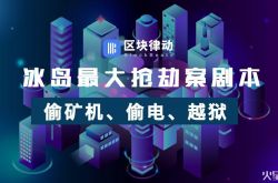 6分钟教程!伊春市工厂咨询服务电话_哔哩哔哩
